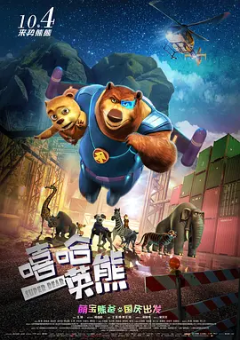 国产精品福利视频手机免费观看