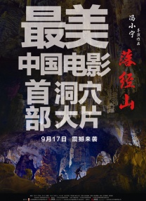 国产精品福利视频手机免费观看